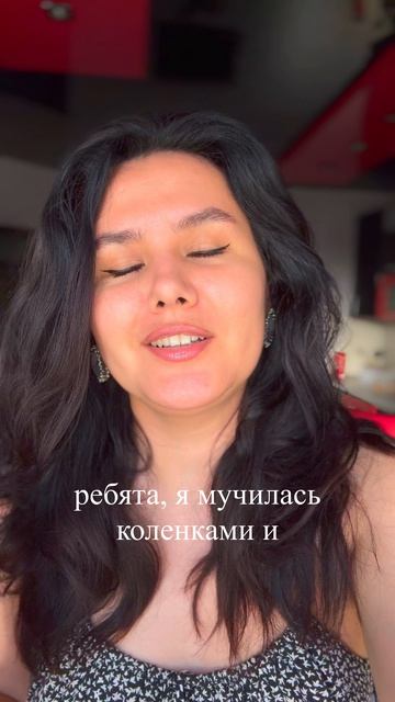 Почему у меня перестали болеть колени?