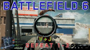 Играю с братом. Battlefield 6 map Operation Firestorm, Balkanabat Turkmenistan.