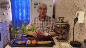 «Жизнь Пенсионера».. С утречка про Живые и Мертвые Цветы Поболтаем