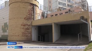 Ручей на сотни миллионов: кто ответит за состояние парковки в Кемерове и затопленные автомобили?