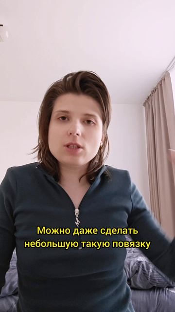 Использование корня при ячмене. ТГК Анна Побока