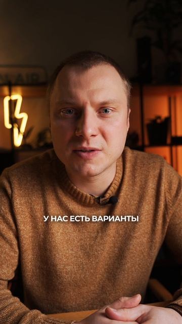 Загородный дом за 2 млн и 2 месяца