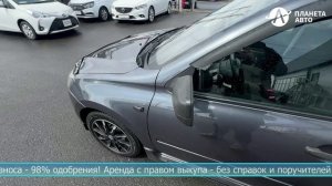 Лада Калина, 2015 год