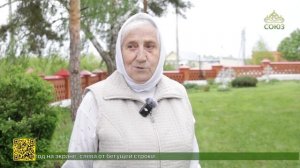 В храме села Ивановка было совершено соборное богослужение