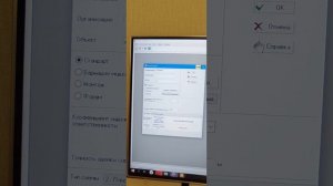 СКАД, ЛР4 и КР