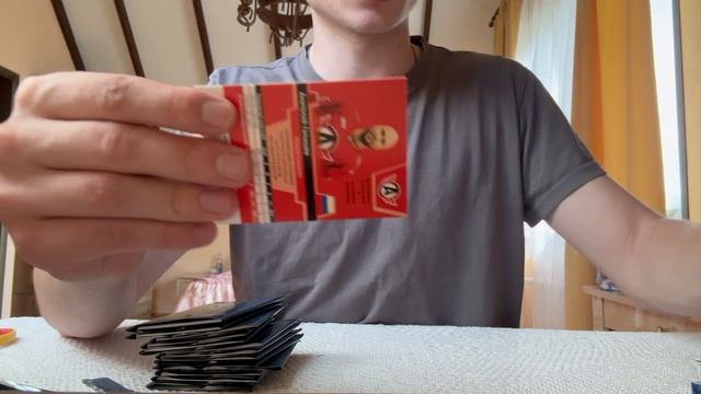 Кейс брейк Ярославский #5 2025-26 80 упаковок