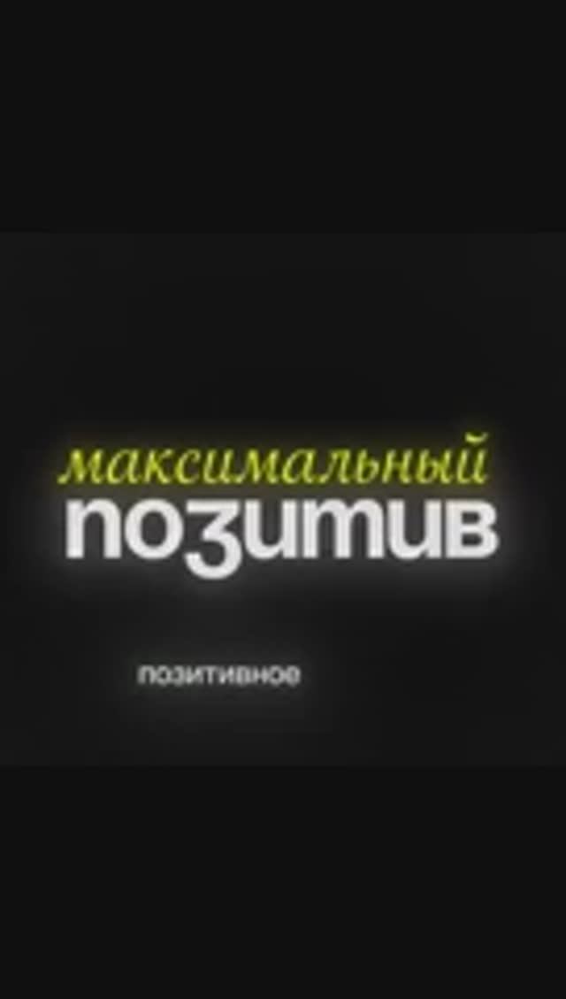 тг: @vkeingnade