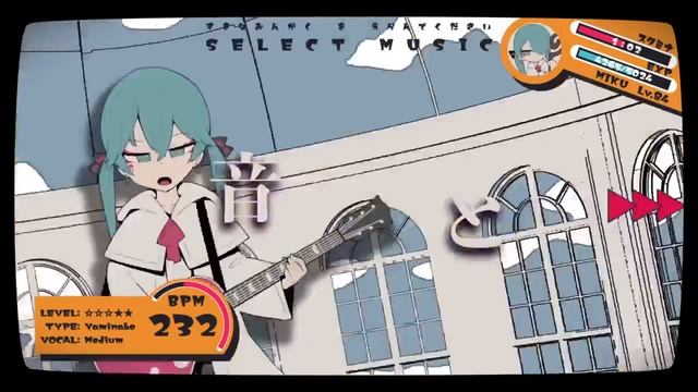 YAMINABE!!!! / Hatsune Miku - CosMo