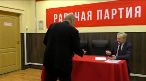 Красный университет 22.04.2026 Live!