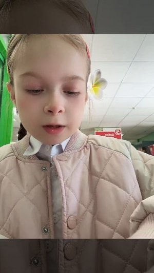Почему так много ЛЯГУШЕК?