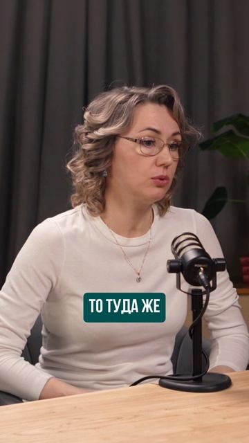 Мы настолько привыкаем жить «на автомате», что перестаём замечать даже собственное напряжение