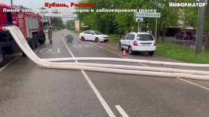 Новости Сегодня 20.05.2026 — ЧП, Ураган, Новосибирск, Россия