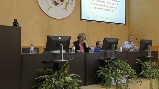 Воронежская общество организция общероссийской общественной