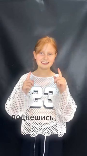 Мини рассказ  о мне.
