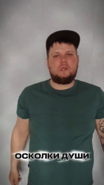 Свой ход делает только король.....Кидайте идеи для клипа!!!!