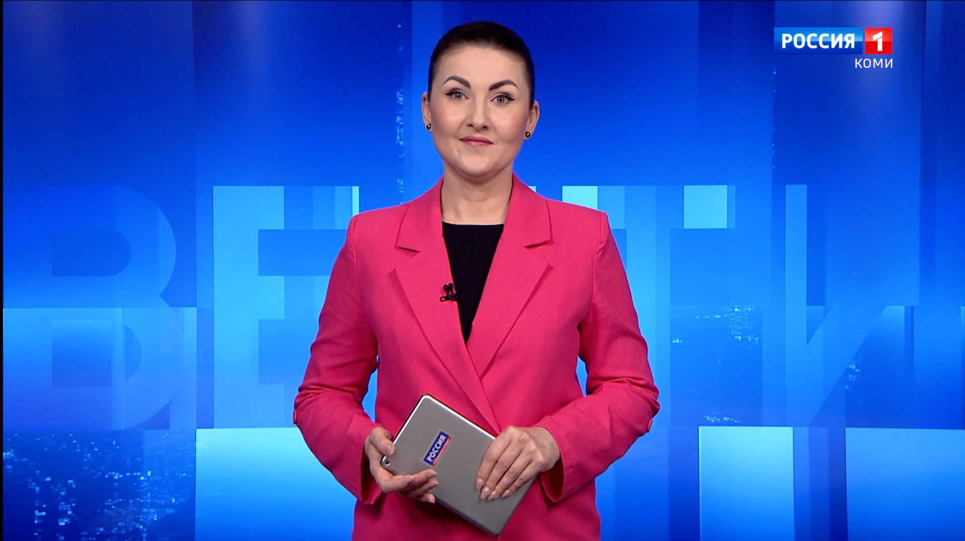 Вести-Коми. Утро 20.05.2026 г.