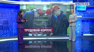 Увеличение лимита сверхурочной работы. Екатерина Грибкова. Сказано в Сенате