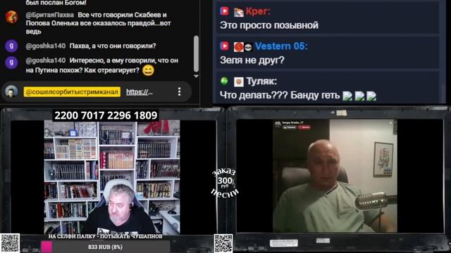 Что бы не произошло-  обвиняй Путина