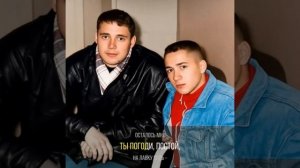 Время - остановись! На стихи - Александра Лина.
Вокал и музыка ИИ.
