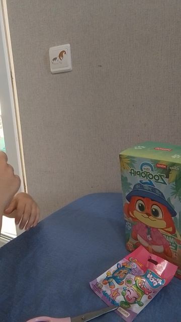 VID_20260521_103802.mp4