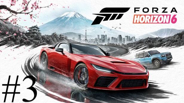 Forza Horizon 6 | Прохождение #3 | Запись стрима