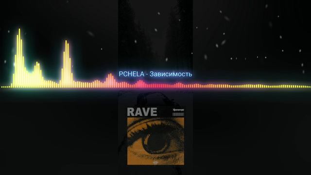 XZLOPRODUKTZX DJ OTETS PAVEL
