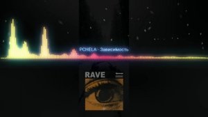 XZLOPRODUKTZX DJ OTETS PAVEL