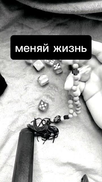 #лайк