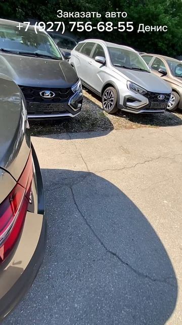 Выдача Lada Vesta Enjoy за 1.640.000 честный отзыв клиента🤝 #automobile #автосити #обзор #автоваз