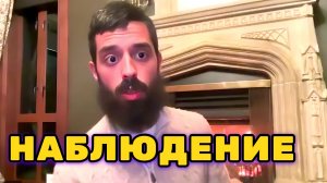Принятие постоянных изменений в Жизни. Наблюдение за тем, как всё происходит. Анар Дримс