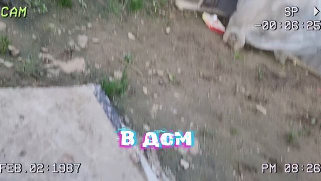 Слежка, пранк! Пашка алкашка что ты думаешь?😳