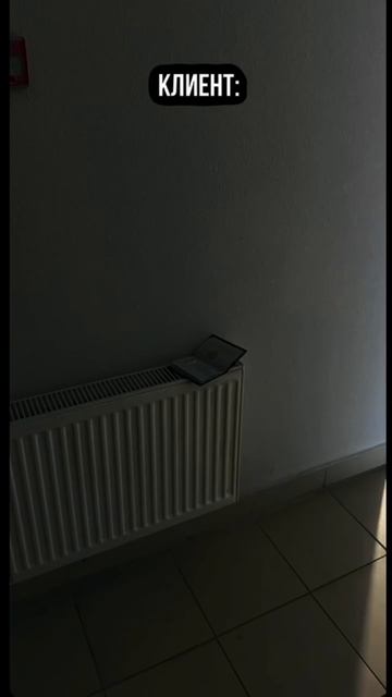 юмор о клиентах