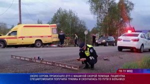 Около Серова произошло ДПТ с машиной скорой помощи