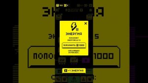 POCO Launcher