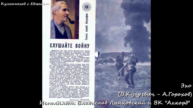 Листаем журнал 