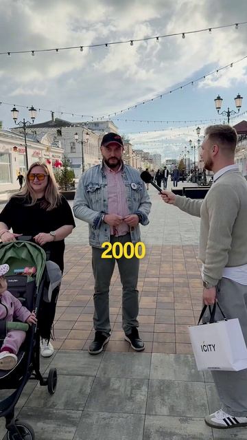Что выбрали бы вы: деньги себе или другому?