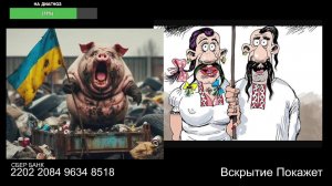 Стрим по сумеркам