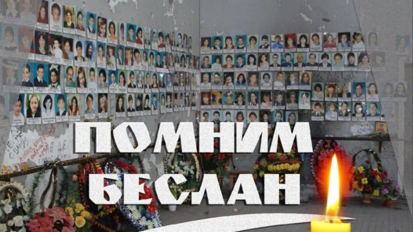 Динислам Дудов - Школа Беслан ЧИКУРЯВЫЙ ХИТ