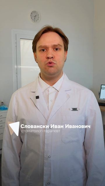 Белая стоматология Казань