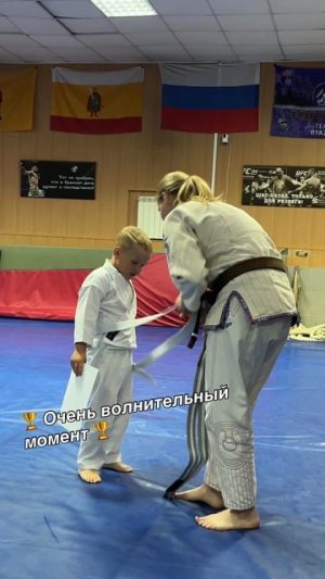 Чемпион Агафошин Матвей /  Аттестация серо-белый пояс