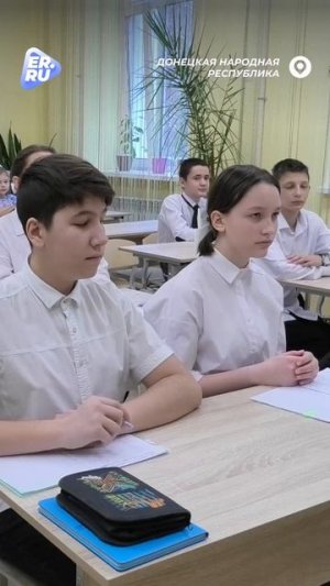 В Донбассе и Новороссии восстанавливают объекты инфраструктуры