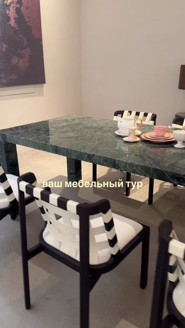 Мебельный тур в Китай.