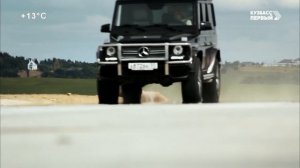 Уход на профилактику (Кузбасс Первый HD (Кемерово), 20.05.2026)