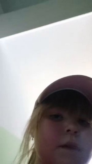 гуляем