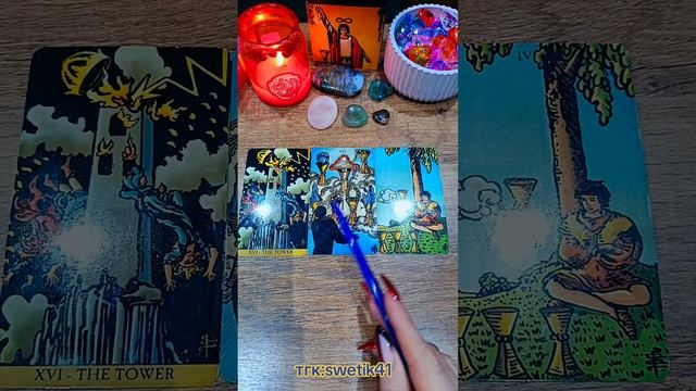 ТРИПЛЕТЫ 💥💥💥💥💥💥💥
Мой тгк:swetik41
Https://t.me/swetik41