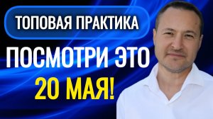 5 видов йоги.