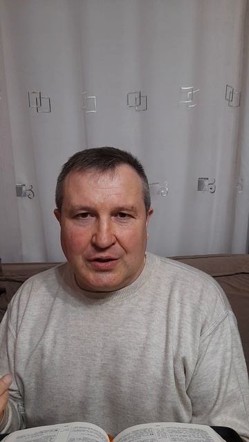 Слово Божье в этот день: Возлюбил благословение#ИисусХристос#Бог#любовь#библия#вера#надежда#церковь