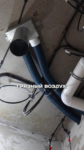ВЕНТИЛЯЦИЯ В ДОМЕ! Как правильно сделать? Все секреты и советы!
