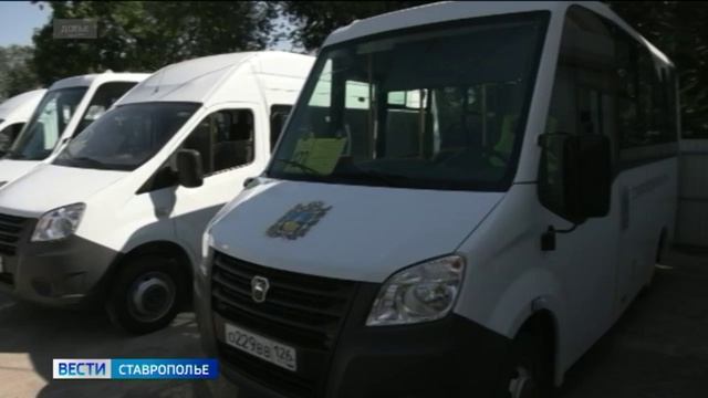 «Вести. Ставропольский край» 19.05.2026 (11.30)