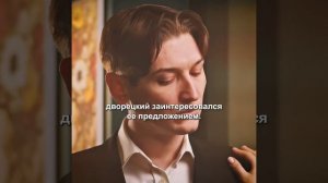 Фильм на вечер !